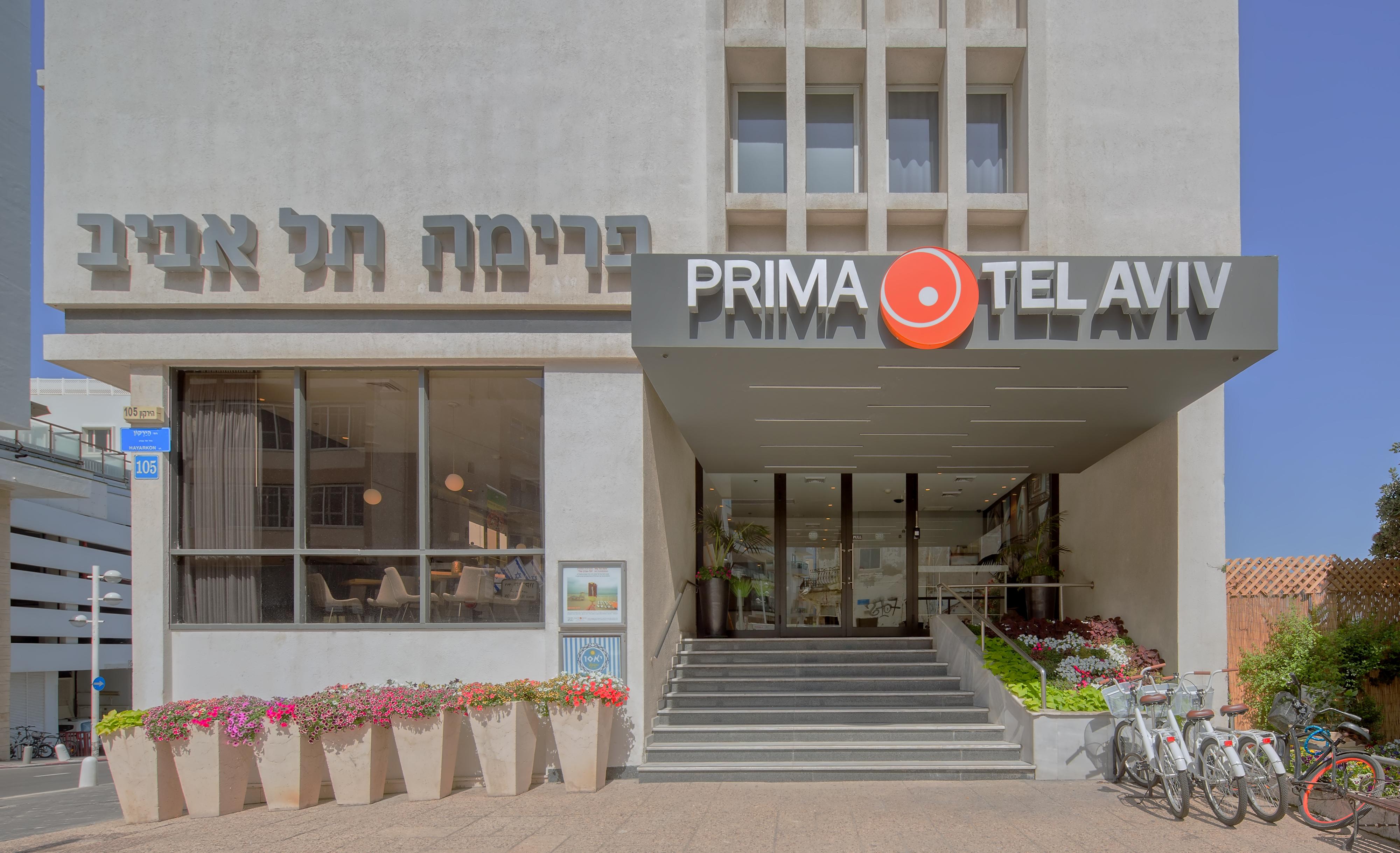 Prima Отель 4*