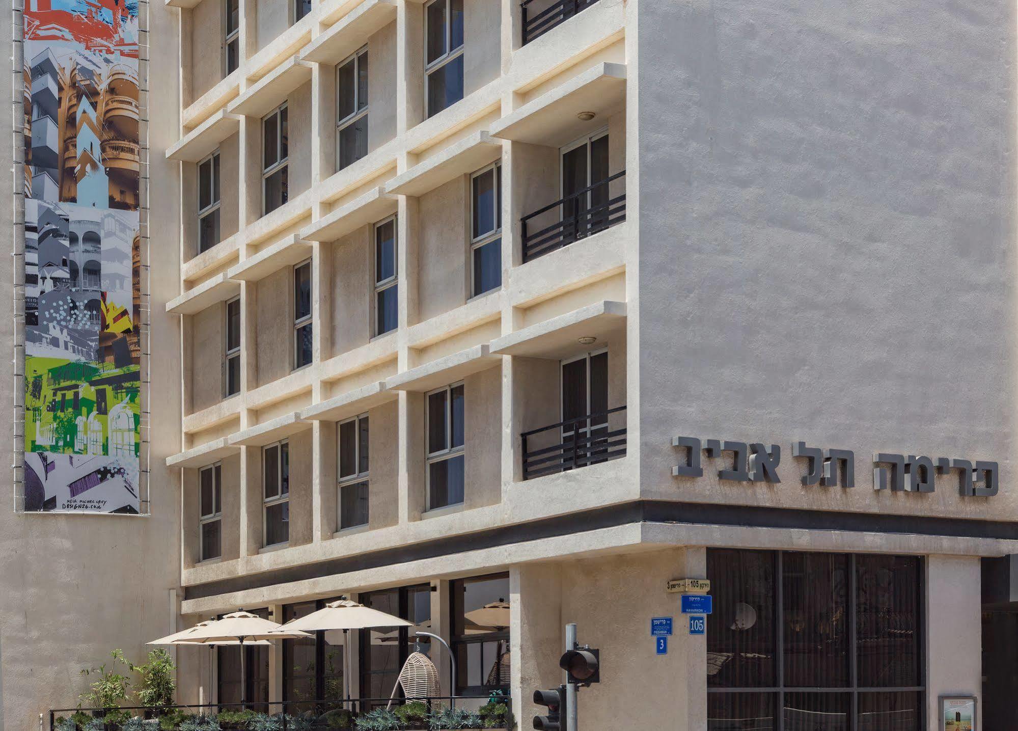 Prima Hotel